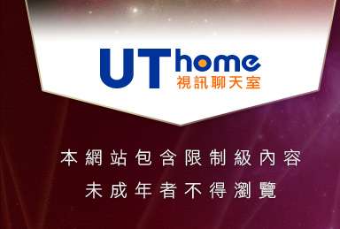 美女圖片本網站包含限制級內容，未成年不得瀏覽