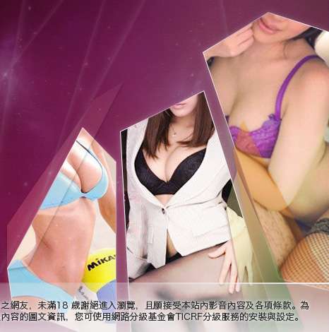美女圖片大胸部美女圖